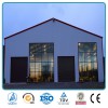 China steel frame commercial metal building