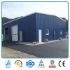 Commercial Steel Warehouse, Light Frame Metal Barns