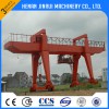 Precast Industrial Yard Construction Double Girder Gantry Crane Price