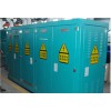 HUACHENBrand ZGS Combined Substation industry preferred