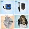 Dongfang yoyik supply OPC solenoid valve ZD.02.AA.004