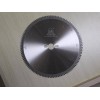 Horizontal Saw Blade