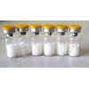Safe and Effectable Injectable Polypetide Hormones Peg-Mgf for Bodybuilding