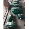 spur gear speed reducer gearbox for paper making machine and equipment