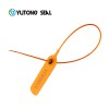disposable plastic security lock/plastic security seal