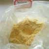 100% Pure Natural Gotu Kola Extract/Gotu Kola Extract Powder/Centella Asiatica Herb Powder