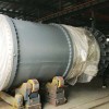 ASME Steam Carbon Steel Heat Exchanger