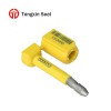 Container bolt seal with encapsulated marking for increased security