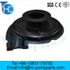 Front Sheath for Centrifugal Slurry Pump