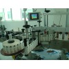 Automatic Adhesive glass bottle labeling machine to do the Front and neck