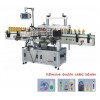 Wine Bottle Labeling Machine Double Sided