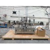 Automatic Double Sided Wrap Around Labeling machine