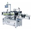 automatic double side sticker labelling machine for square round flat bottles