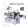 Automatic Double Side Sticker Labeling Machine