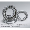 SKF 6015 Bearing,20x75x115,FAG 6015