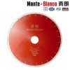 High Quality 350 mm Marble Cutting Saw Blade Marble Cutting Disc Diamond Blades Tool