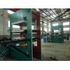 Rubber Mats Molding Press Machine,Rubber Mats Compression Molding Press Machine