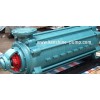 DG,D,DF Series horizontal multistage centrifugal water pump