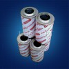 Hydac Type Hydraulic 2600r010bn/Hc Filter Oil Filter