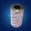 Hydac 0160d Hydraulic Oil Filter Element