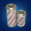 Hydac Oil Filter 003002400060 Series Replacement