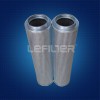 LEEMIN hydraulic filter element FAX-630*10