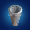 Replacement Pakter 938953Q return oil filter