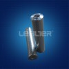Replacement ARGO V3.0623-08 oil filter element