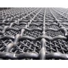 Lock Crimp Screen Mesh