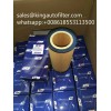 Oil Filter daf 1397764 P7232 P550630 LF16042 OX359D E34HD97