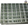 Serrated Steel Grating