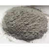 Densified Silica Fume In Concrete