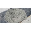 85% Grade Densified Microsilica Fume
