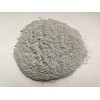 High Grade Silica Fume