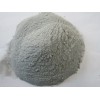 Silica Fume WT- 97U