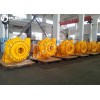 Tobee® TG Gravel Sand Pump