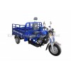 150 CC high quality cargo tricycle