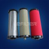 Hankison air compressor precision filter element E5-28
