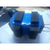 14.8V 15Ah Battery