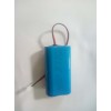 7.4V 2200mAh