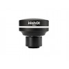 MSX2-H - 12MP sCMOS camera