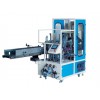 Full-automatic Box Sealing Packaging Machine