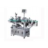 Multi-function round bottle labeling machine