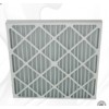 dust filter choose UTERSFilter equipment and accessories,it specializing inLubricating oil filter