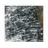 Galvanized Roofing Bolt Builde