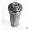UTERSspecializes in  pleated filterand Suction Filter service