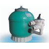 Fountain Filtration System
