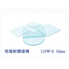 Online Low-E coated glass