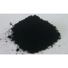 Carbon black N550,Carbon black N660-Beilum Carbon -www.beilum.com