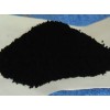 Pigment Carbon Black used for Cement,Concrete,Sealant and Adhesive -Beilum Carbon-www.beilum.com